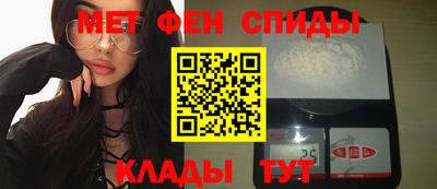 ешки Ирбит