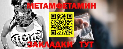 apvp Изобильный