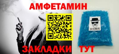 ешки Ирбит