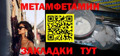 MDMA Premium VHQ Конаково