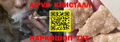 ешки Ирбит