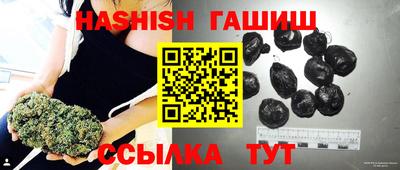 apvp Изобильный