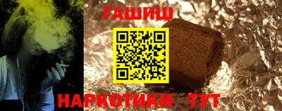 ешки Ирбит