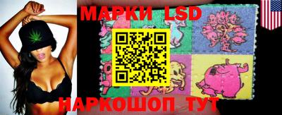 apvp Изобильный