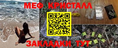 apvp Изобильный