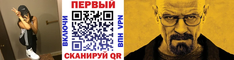 Метамфетамин винт  blacksprut ССЫЛКА  Надым  магазин продажи наркотиков 
