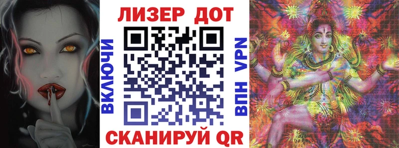 как найти наркотики  Надым  Марки N-bome 1,5мг 