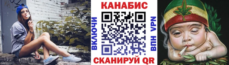 Шишки марихуана THC 21% Надым